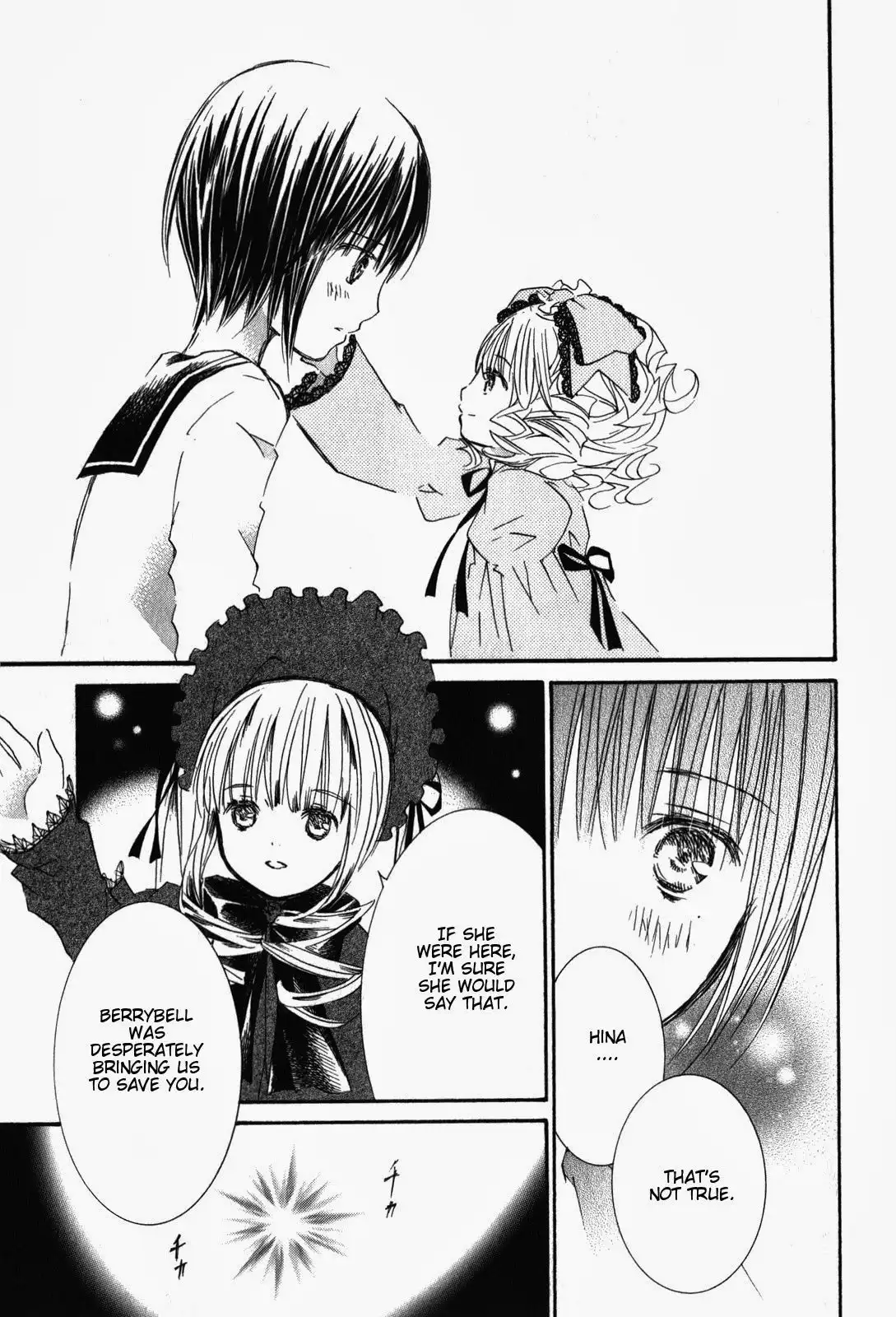 Rozen Maiden II Chapter 42 21